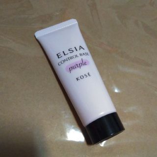 エルシア(ELSIA)のエルシア　ELSIA　プラチナム　肌色コントロール　化粧下地　パープル 　(化粧下地)