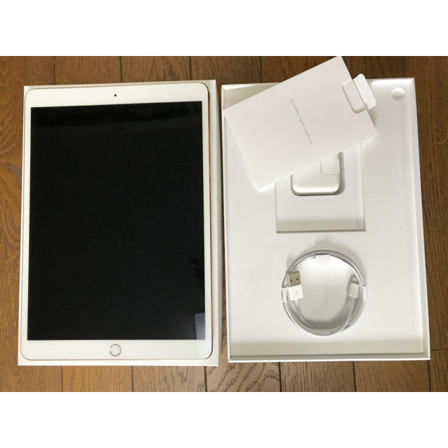 タブレットiPad pro 10.5 256GB wifiモデル