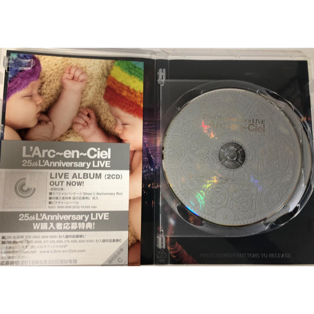 L'Arc～en～Ciel(ラルクアンシエル)のDVD L'Arc-en-Ciel 25th ライブ ラルク エンタメ/ホビーのDVD/ブルーレイ(ミュージック)の商品写真