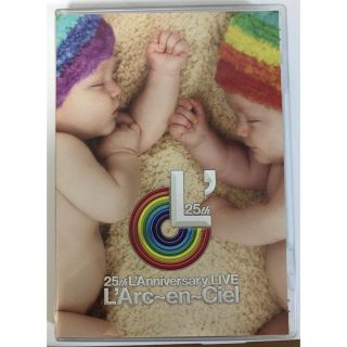 ラルクアンシエル(L'Arc～en～Ciel)のDVD L'Arc-en-Ciel 25th ライブ ラルク(ミュージック)