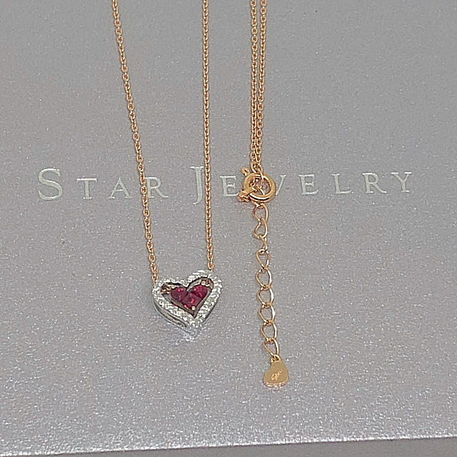 STAR JEWELRY - 【最終値下げ】スタージュエリー ミステリアスハート