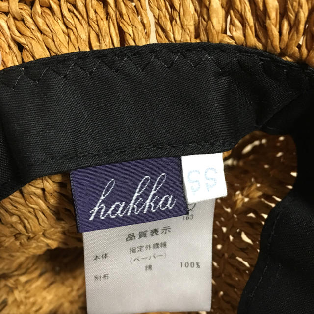HAKKA(ハッカ)の新品✨ハッカキッズ麦わら帽子❤️ キッズ/ベビー/マタニティのこども用ファッション小物(帽子)の商品写真