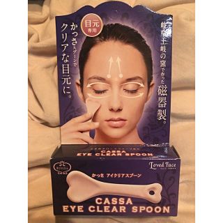 新品未使用＊CASSA EYE CLEAR SPOON(フェイスローラー/小物)