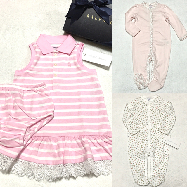 Ralph Lauren(ラルフローレン)の＊makko6086様 専用＊新品✨ラルフローレン ギフト 3点 キッズ/ベビー/マタニティのベビー服(~85cm)(カバーオール)の商品写真