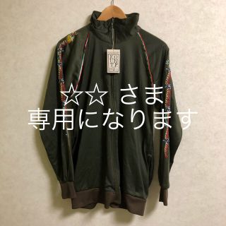 キャピタル ジャージの通販 24点 | KAPITALを買うならラクマ