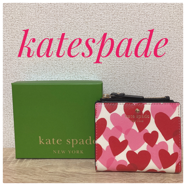 kate spade new york - 【極美品】ケイトスペード 財布 二つ折り ミニ