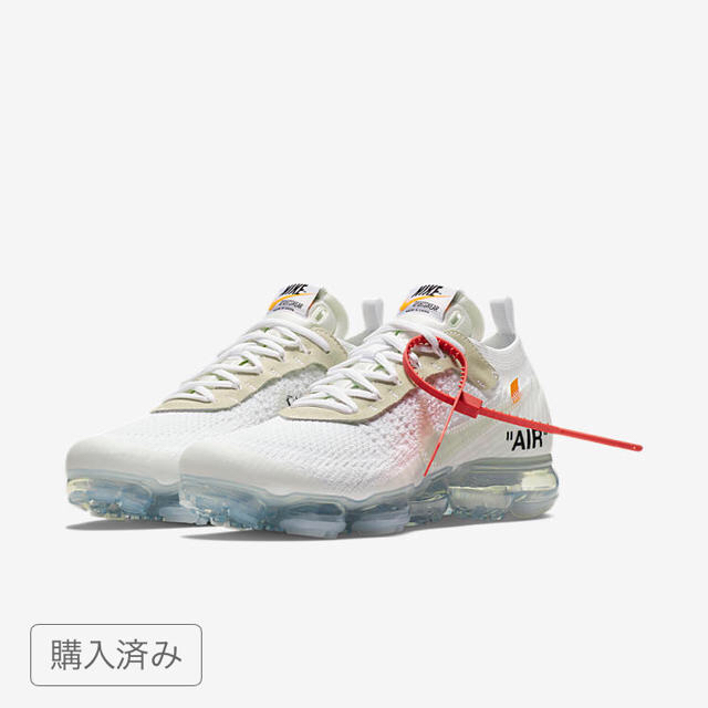 OFF-WHITE(オフホワイト)のThe Ten:Nike vapor max off white  メンズの靴/シューズ(スニーカー)の商品写真