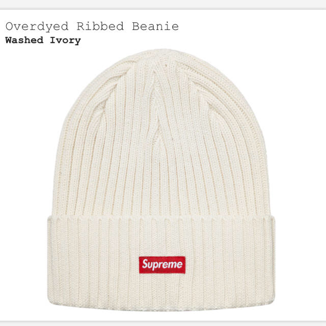 Supreme Ribbed Beanie white 18ss 再販 ニット帽ニット帽/ビーニー