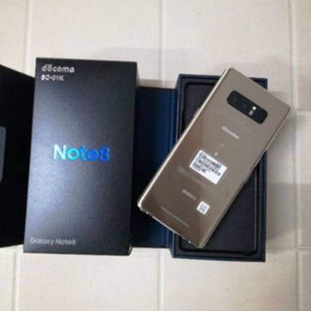 NTTdocomo - 新品未使用 Galaxy Note8 SC-01K ゴールド ﾄﾞｺﾓ　送料無料