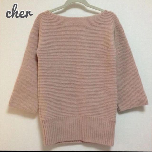 Cher(シェル)の特価♥ダスティピンクボートネックニット レディースのトップス(ニット/セーター)の商品写真