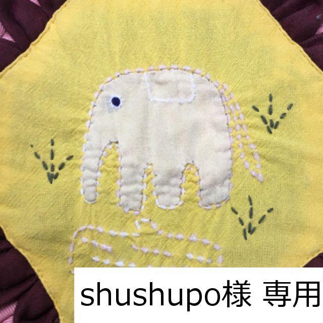 shushupo 【プロフ必読】　様　専用ページ メンズのジャケット/アウター(ポンチョ)の商品写真