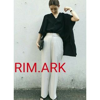 レア 色 RIM.ARK リムアーク センタープレス テーパード パンツ 新品