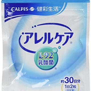 カルピス 「アレルケア」６０粒パウチ8セット(その他)