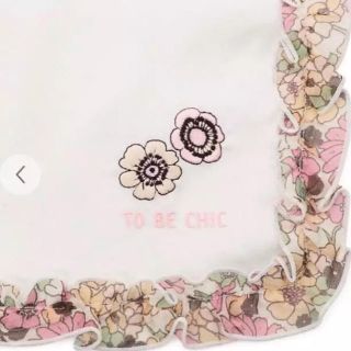 トゥービーシック(TO BE CHIC)の新品★TO BE CHIC フラワーハンカチ プレゼント ラッピング ギフト(ハンカチ)