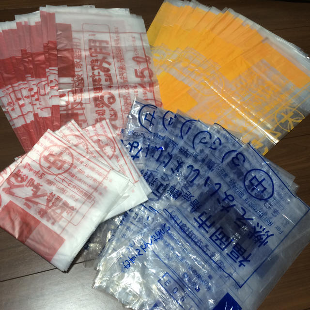 福岡市 ゴミ袋の通販 By 喫煙ペット無し リサイクル簡易包装 ラクマ 福岡市 ゴミ袋の通販 By 喫煙ペット無し リサイクル簡易包装 ラクマ