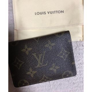 ルイヴィトン(LOUIS VUITTON)のルイヴィトンパスケース(名刺入れ/定期入れ)