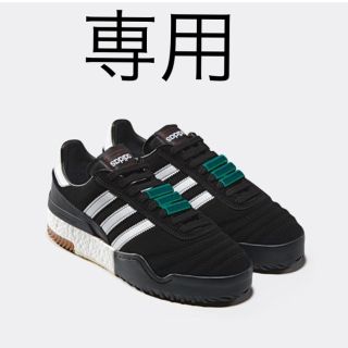 アディダス(adidas)の新品 adidas alexander wang スニーカー アレキサンダーワン(スニーカー)