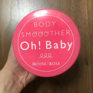 ハウスオブローゼ(HOUSE OF ROSE)のoh！babyボディスムーザー(ボディスクラブ)