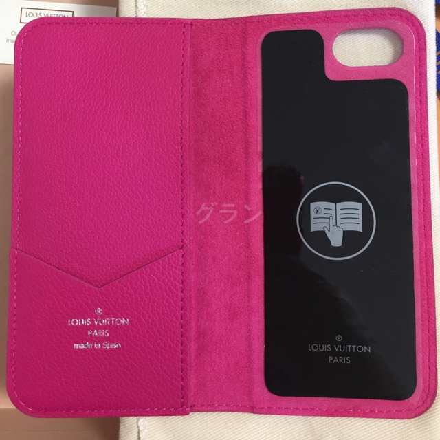 【正規品】新品 ルイヴィトン iphone 7 マヒナ ピンク