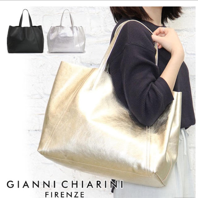 即納&大特価】 新品未使用Gianni Chiariniトートバッグ -トートバッグ