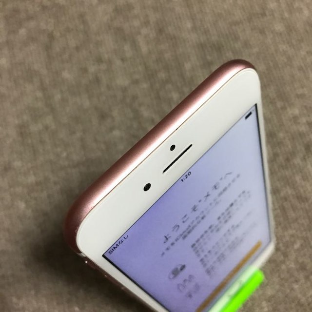 画面割れ ローズゴールド 5の通販 by Aさん's shop｜ラクマ docomo iPhone6s 16GB 新品