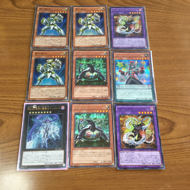 遊戯王 - ゴリラ大集合NEO様 専用の通販 by たっちゃん's shop