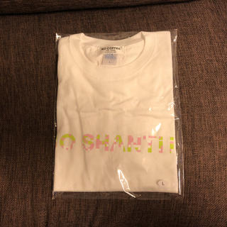 シャンティ(SHANTii)のNO COFFEE SHANTii コラボ Tシャツ 白 L(Tシャツ/カットソー(半袖/袖なし))