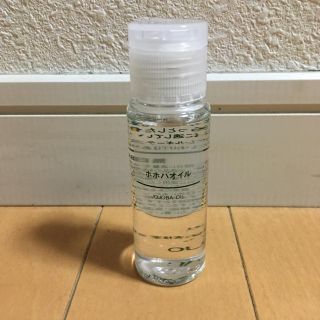 ムジルシリョウヒン(MUJI (無印良品))のホホバオイル 無印  中古(フェイスオイル/バーム)