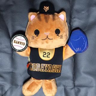 読売ジャイアンツ ぬいぐるみ スポーツ選手の通販 12点 | 読売 読売ジャイアンツ ぬいぐるみ スポーツ選手の通販 12点 | 読売