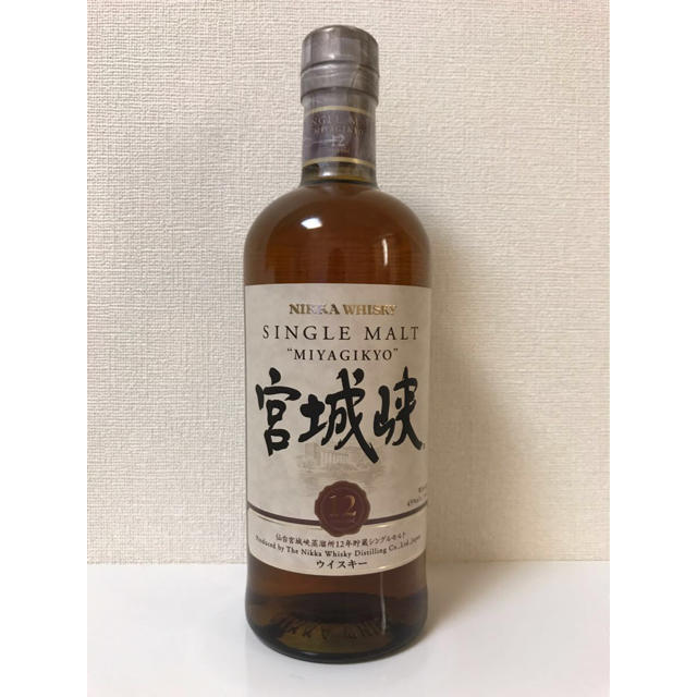 ニッカシングルモルト宮城峡12年 700ml 終売品 - www.ecotours-of