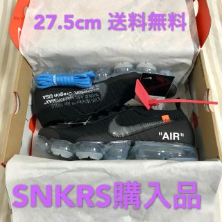 ナイキ(NIKE)のNIKE THE 10 AIR VAPORMAX OFF WHITE 27.5(スニーカー)