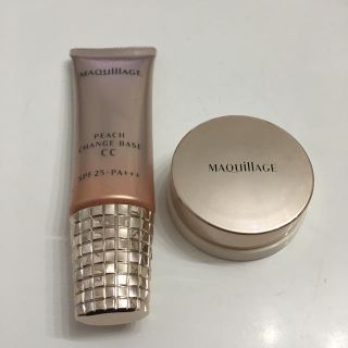 マキアージュ(MAQuillAGE)の2300円→2000円マキアージュ ピーチチェンジベースCC☆フラットチェンジ(化粧下地)