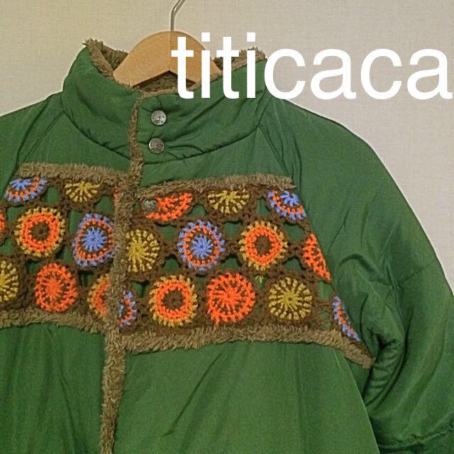 titicaca(チチカカ)のチチカカ りぴ様専用 レディースのジャケット/アウター(ダウンジャケット)の商品写真