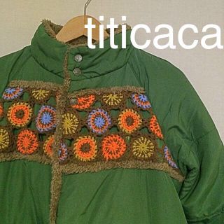 チチカカ(titicaca)のチチカカ りぴ様専用(ダウンジャケット)