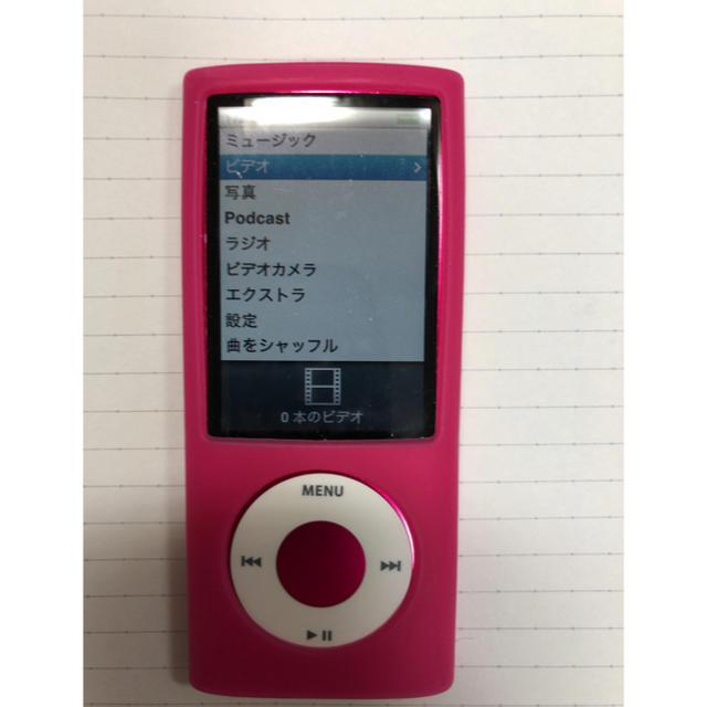 iPod nano 第5世代 赤(ピンク) 16GB