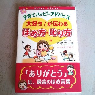 大人気のｼﾘｰｽﾞ♪(その他)