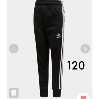 アディダス(adidas)のadidas original パンツ 120 キッズ(パンツ/スパッツ)