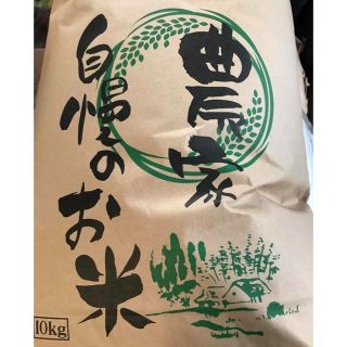 M様専用(その他)