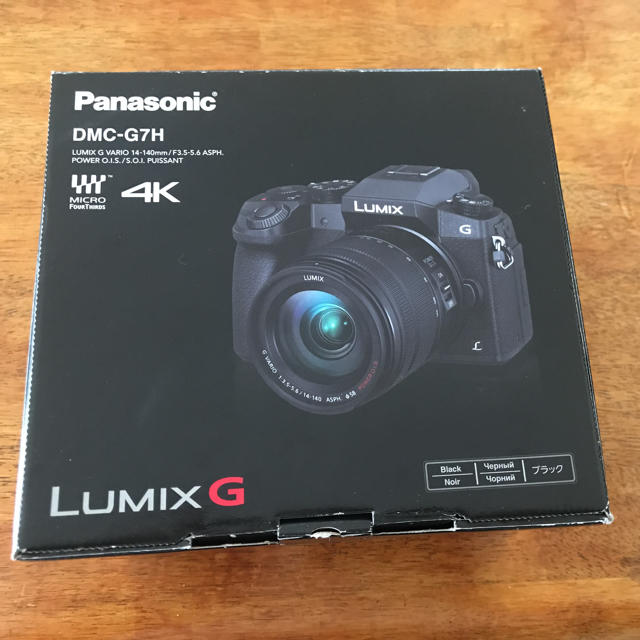 大切な Panasonic お値下げ交渉可 カメラ g7h LUMIX - ミラーレス一眼