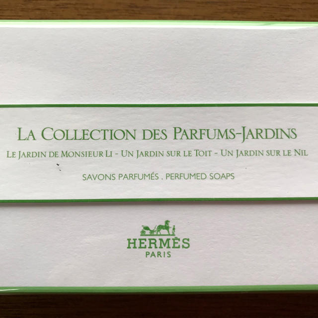 Hermes(エルメス)のエルメス 石鹸3個入り コスメ/美容のボディケア(ボディソープ/石鹸)の商品写真