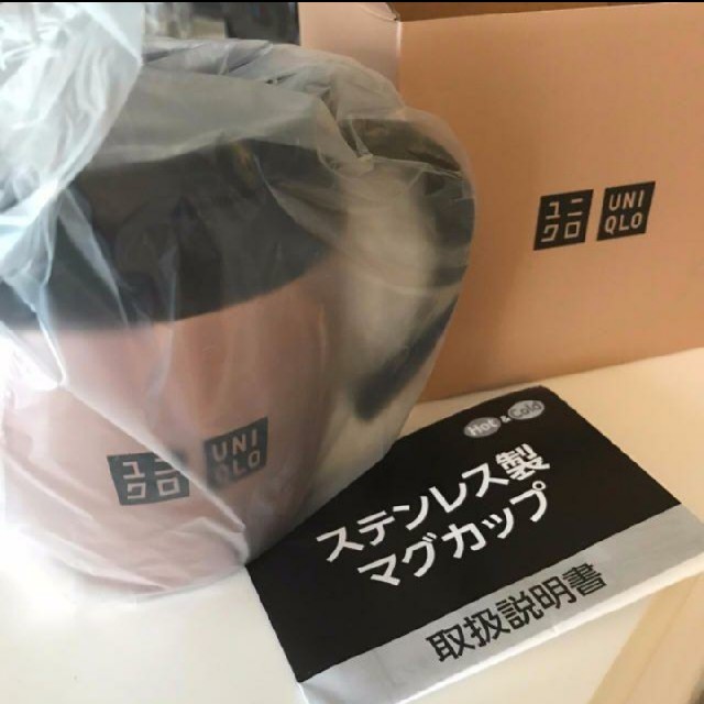 UNIQLO(ユニクロ)のステンレス マグカップ ピンクゴールド インテリア/住まい/日用品のキッチン/食器(タンブラー)の商品写真