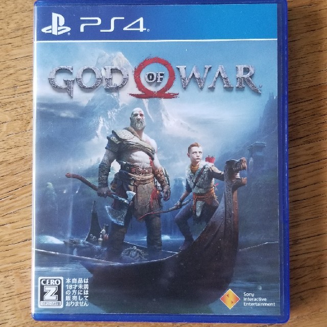 PlayStation4(プレイステーション4)のps4 god of war ゴッド・オブ・ウォー エンタメ/ホビーのゲームソフト/ゲーム機本体(家庭用ゲームソフト)の商品写真