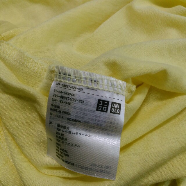 UNIQLO(ユニクロ)のユニクロ レディースのトップス(Tシャツ(半袖/袖なし))の商品写真