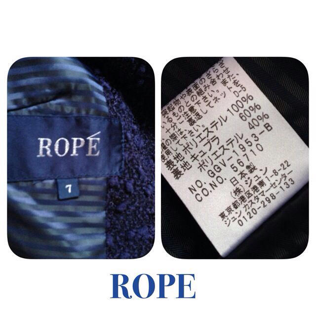 ROPE’(ロペ)のロペ♡スパンコール ジャケット レディースのジャケット/アウター(ノーカラージャケット)の商品写真