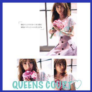 クイーンズコート(QUEENS COURT)のショルダー刺繍カットソー🌺(カットソー(半袖/袖なし))