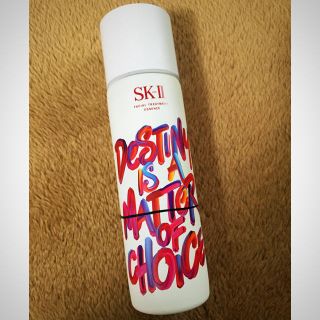 エスケーツー(SK-II)のSK-II フェイシャルトリートメントエッセンス リミテッドエディション(化粧水/ローション)