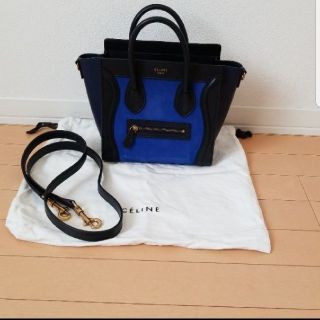 セリーヌ(celine)の新品セリーヌのバッグ(ハンドバッグ)