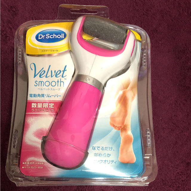 Dr.scholl(ドクターショール)の新品♢ドクターショール♢電動角質リムーバー♢ベルベットスムーズ コスメ/美容のボディケア(フットケア)の商品写真