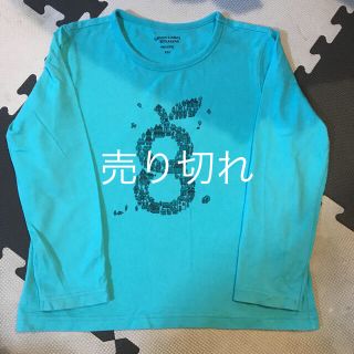 ユナイテッドアローズグリーンレーベルリラクシング(UNITED ARROWS green label relaxing)のグリーンレーベル 長T 125(Tシャツ/カットソー)