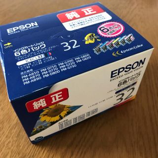 エプソン(EPSON)のミスターコバ様専用(オフィス用品一般)